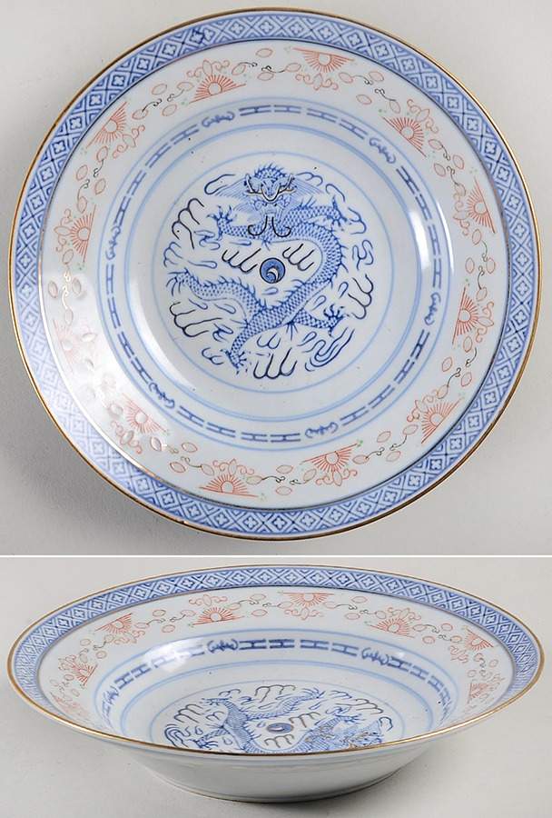 CX91 Rim Soup Bowl by China (Made in China)-1