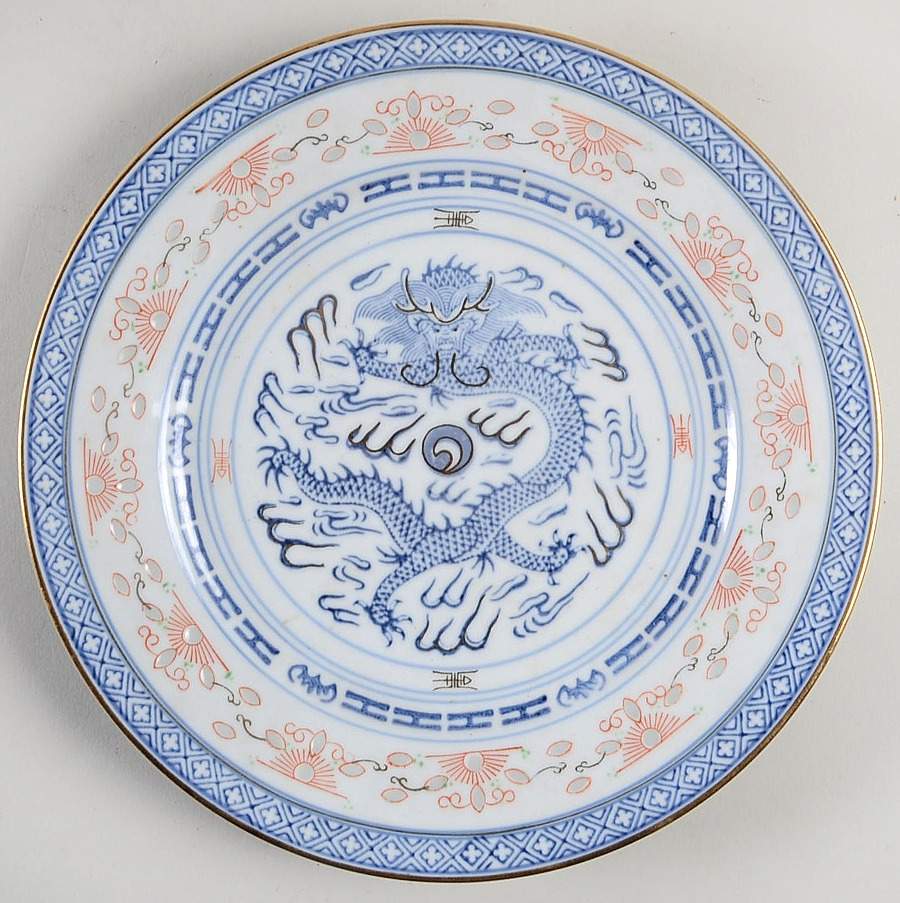CX91 Luncheon Plate by China (Made in China)-1