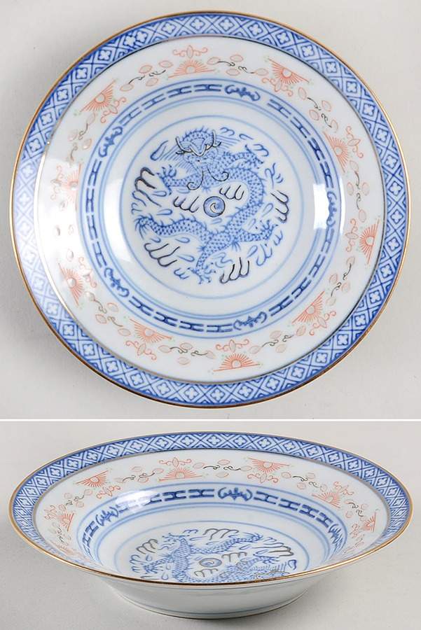 CX91 Fruit/Dessert (Sauce) Bowl by China (Made in China)-1