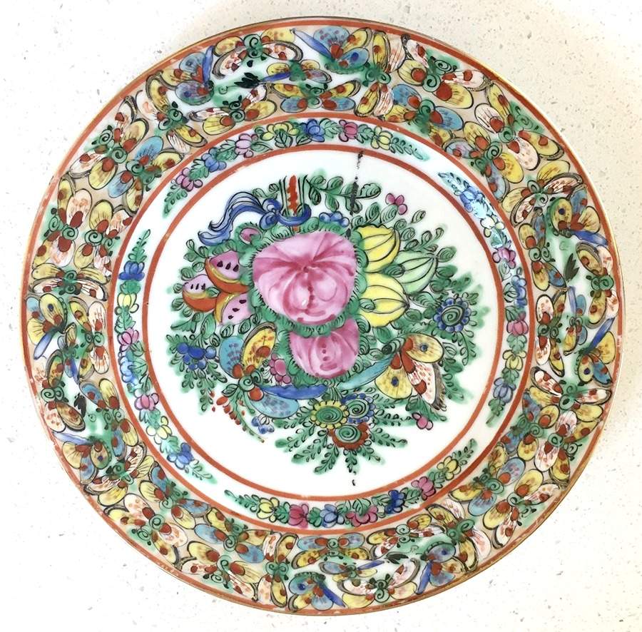 CX92 Salad Plate by China (Made in China)-1