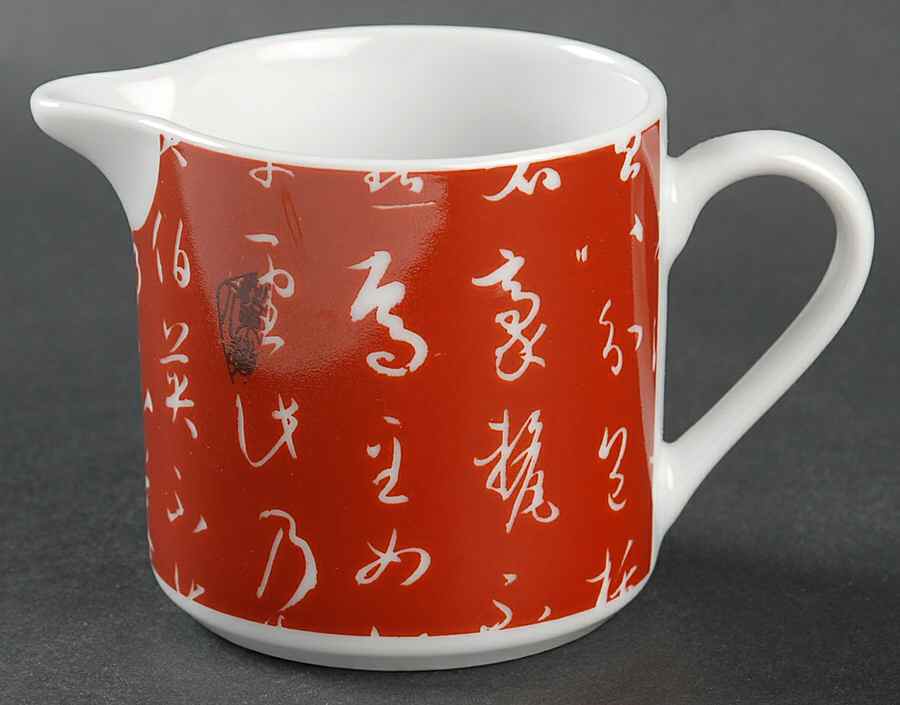 CX118 Creamer by China (Made in China)-1