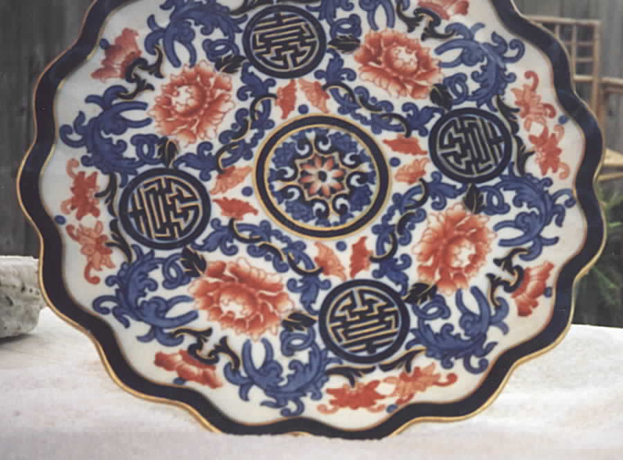 COA68 Dessert/Pie Plate by Coalport-1