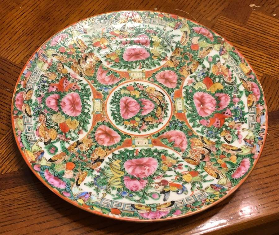 Rose Medallion (No People) Salad Plate by China (Made in China)-1