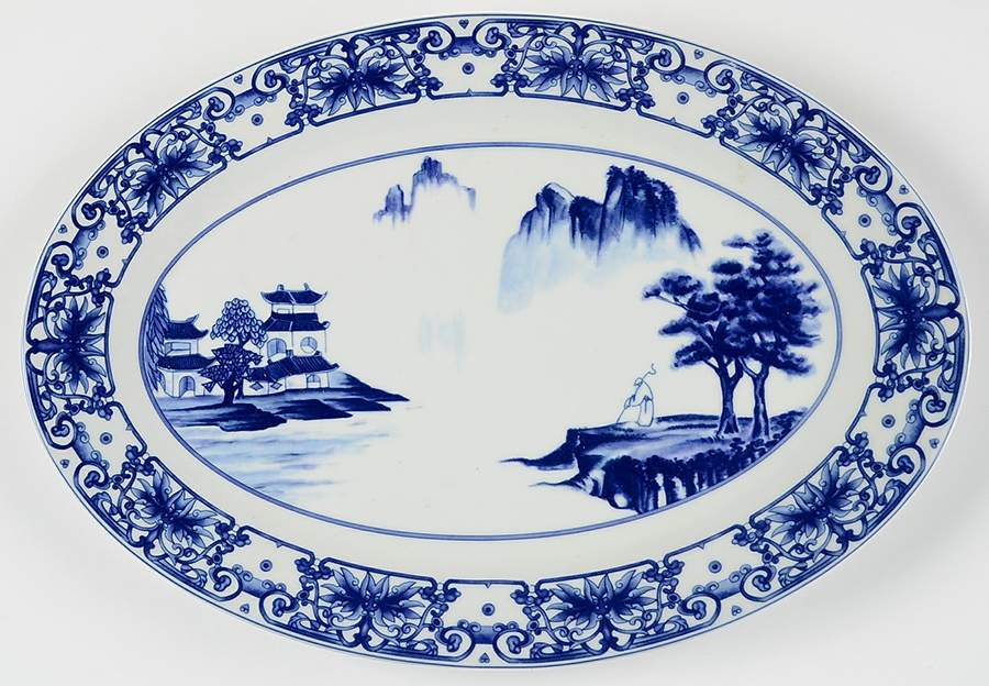 Canton Blue 13" Oval Serving Platter by China (Made in China)-1