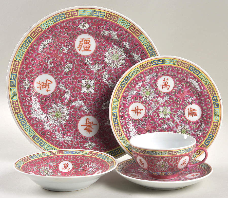 Mun Shou Longevity-Red 5 Piece Place Setting by China (Made in China)-1