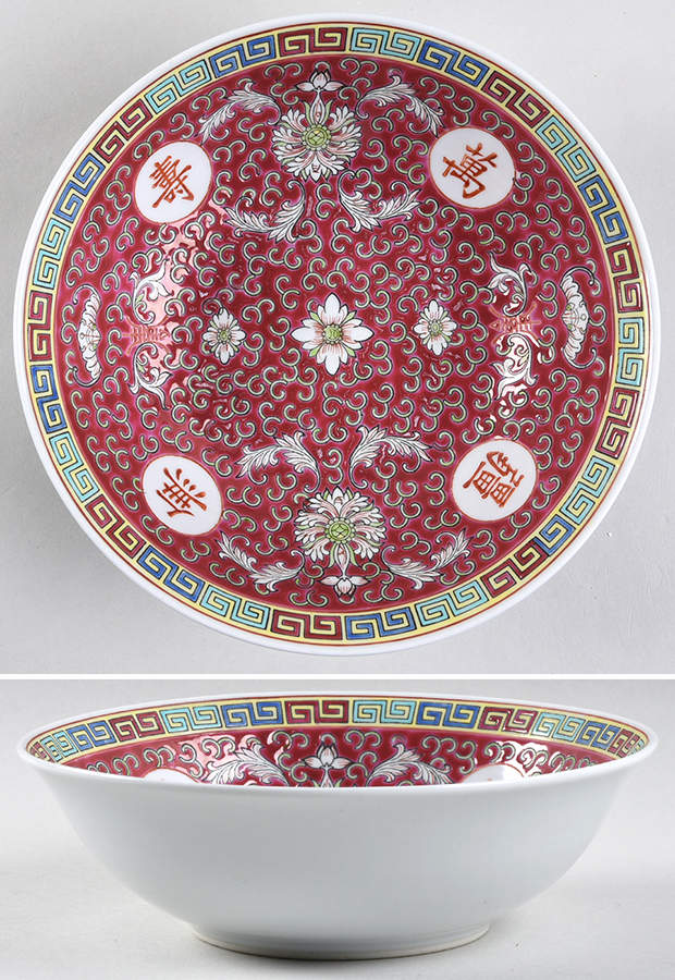 Mun Shou Longevity-Red 8" Round Vegetable Bowl by China (Made in China)-1