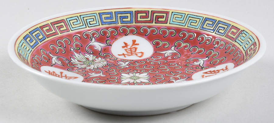 Mun Shou Longevity-Red Fruit/Dessert (Sauce) Bowl by China (Made in China)-1