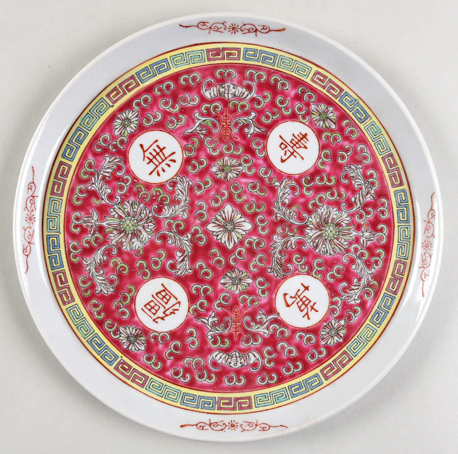Mun Shou Longevity-Red 10" Round Tray by China (Made in China)-1