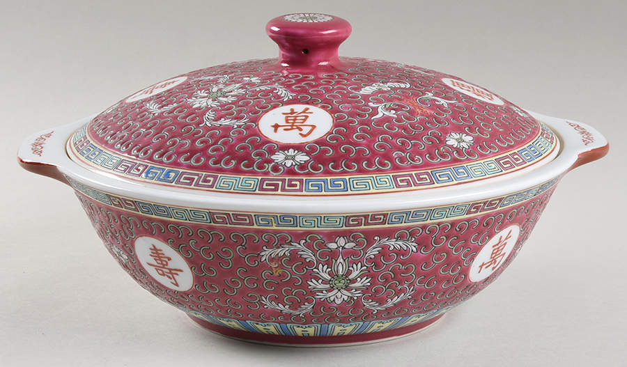 Mun Shou Longevity-Red Round Covered Vegetable by China (Made in China)-1