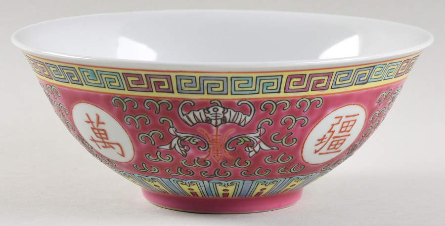 Mun Shou Longevity-Red 7" Round Serving Bowl by China (Made in China)-1