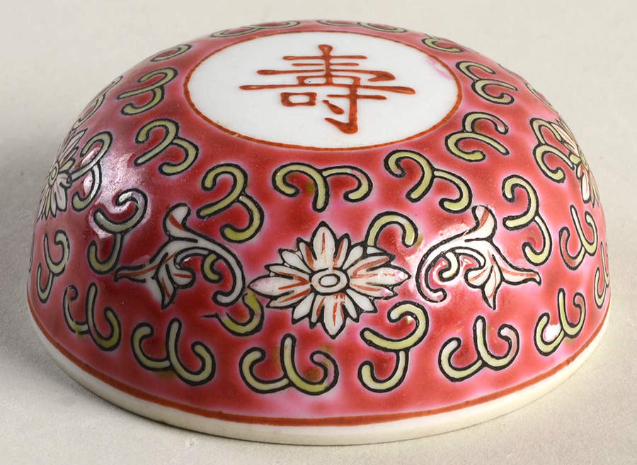 Mun Shou Longevity-Red Lid for 5" Ginger Jar by China (Made in China)-1