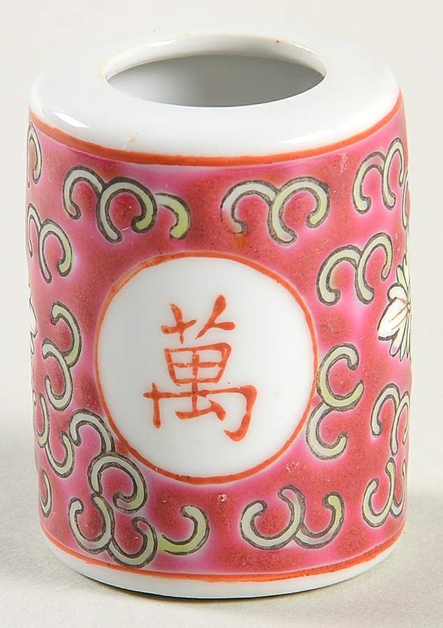 Mun Shou Longevity-Red Toothpick Holder by China (Made in China)-1