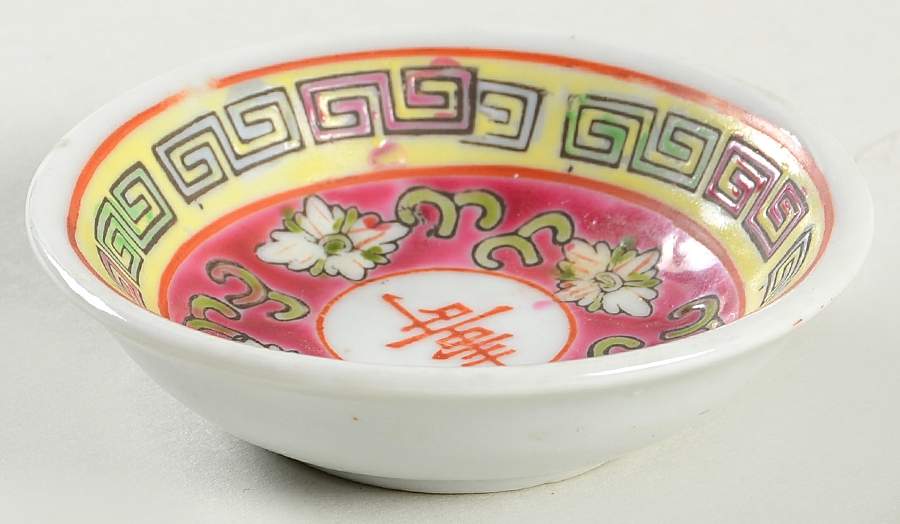 Mun Shou Longevity-Red Sauce Dip by China (Made in China)-1