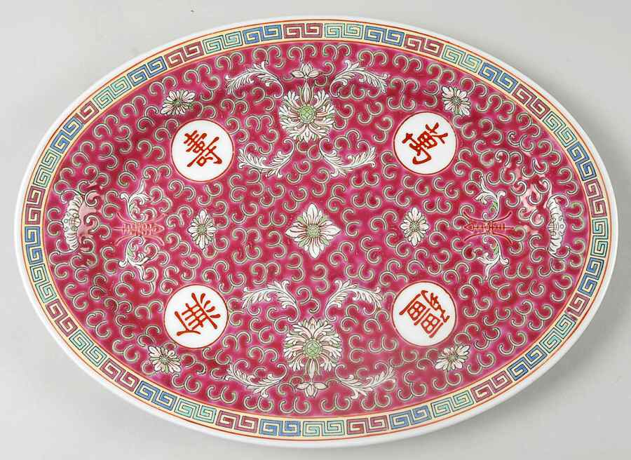 Mun Shou Longevity-Red 12" Oval Serving Platter by China (Made in China)-1