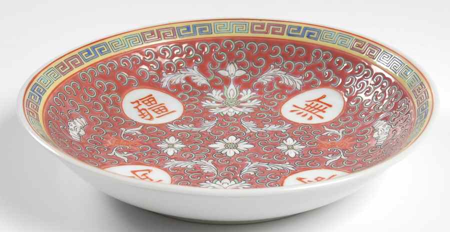 Mun Shou Longevity-Red Soup/Cereal Bowl by China (Made in China)-1