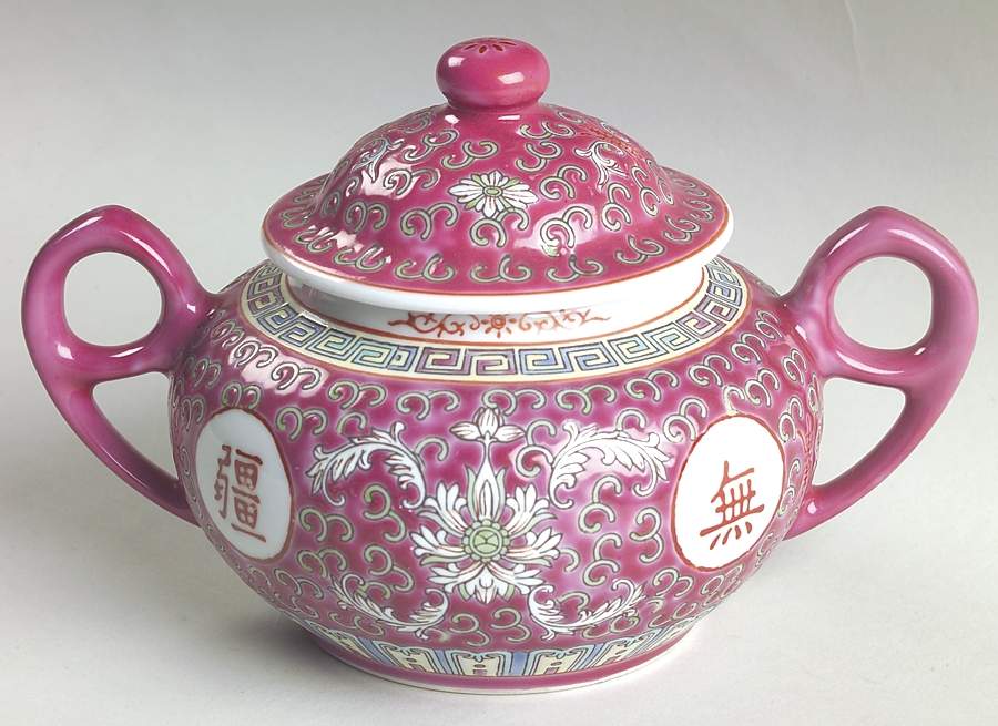 Mun Shou Longevity-Red Sugar Bowl & Lid by China (Made in China)-1