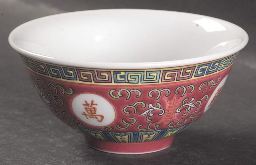Mun Shou Longevity-Red Open Rice/Sugar Bowl by China (Made in China)-1