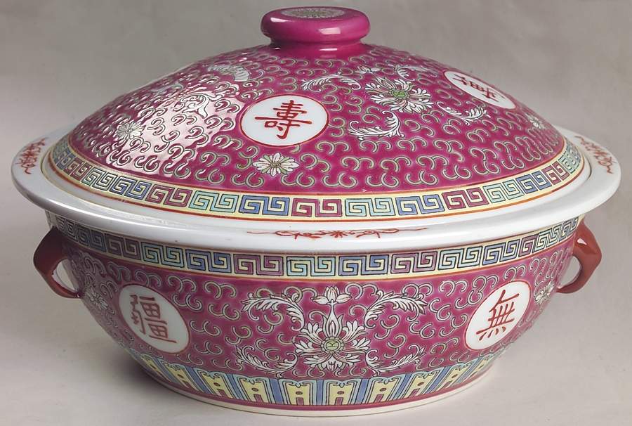 Mun Shou Longevity-Red Round Covered Vegetable by China (Made in China)-1