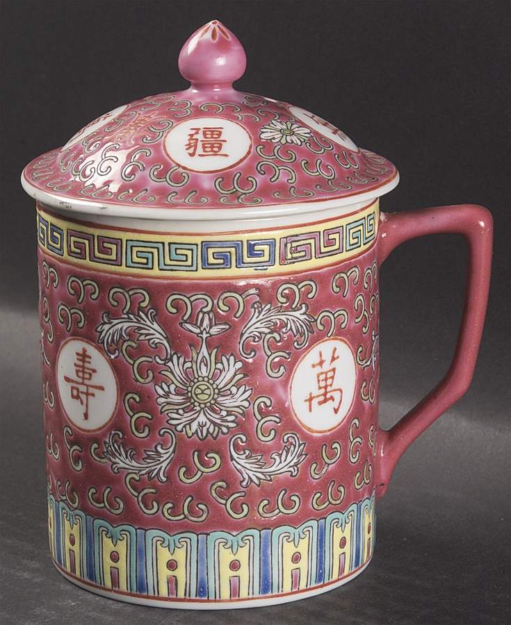 Mun Shou Longevity-Red Mug & Lid by China (Made in China)-1