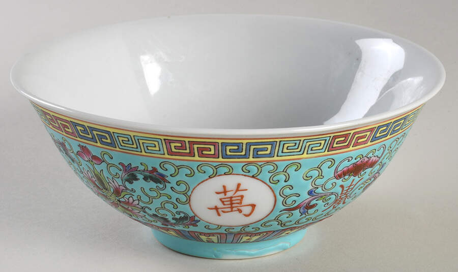 Mun Shou Longevity Green Coupe Cereal Bowl by China (Made in China)-1