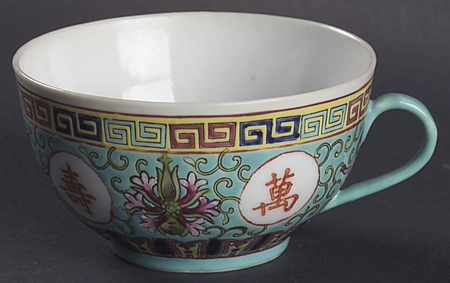 Mun Shou Longevity Green Flat Cup by China (Made in China)-1