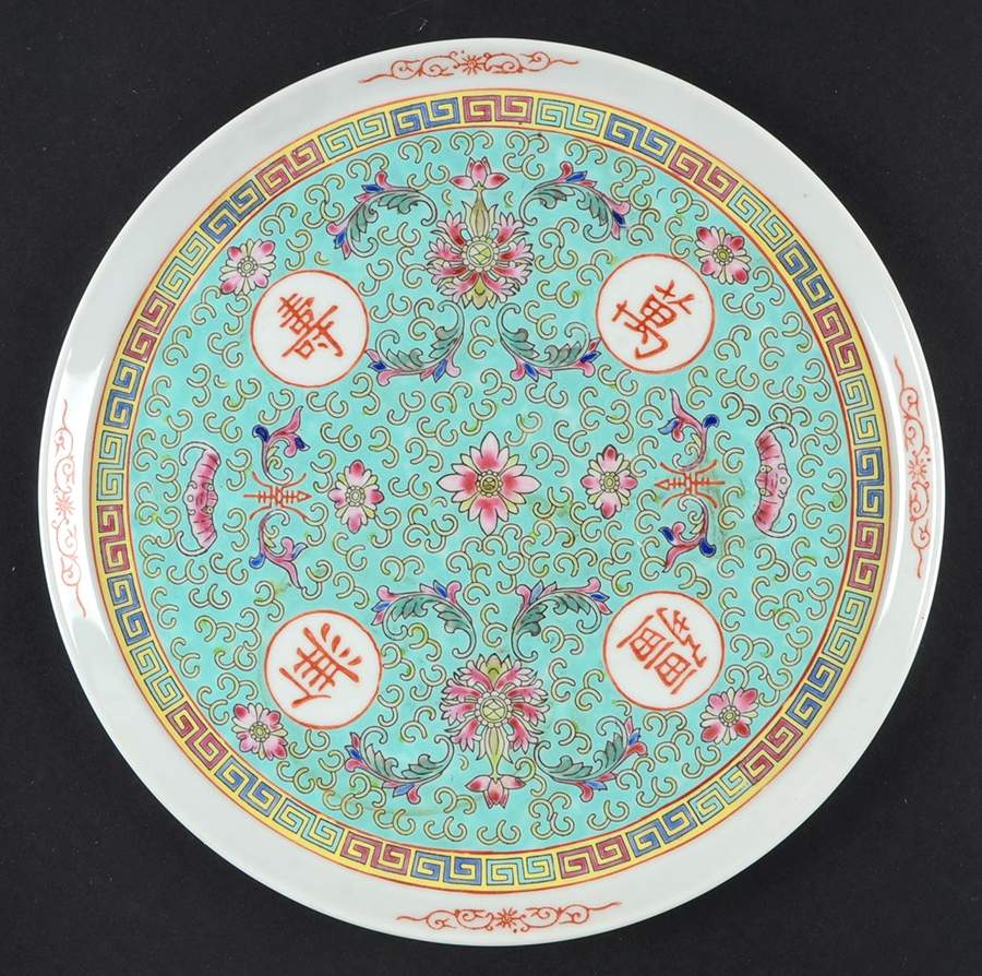Mun Shou Longevity Green 10" Round Tray by China (Made in China)-1