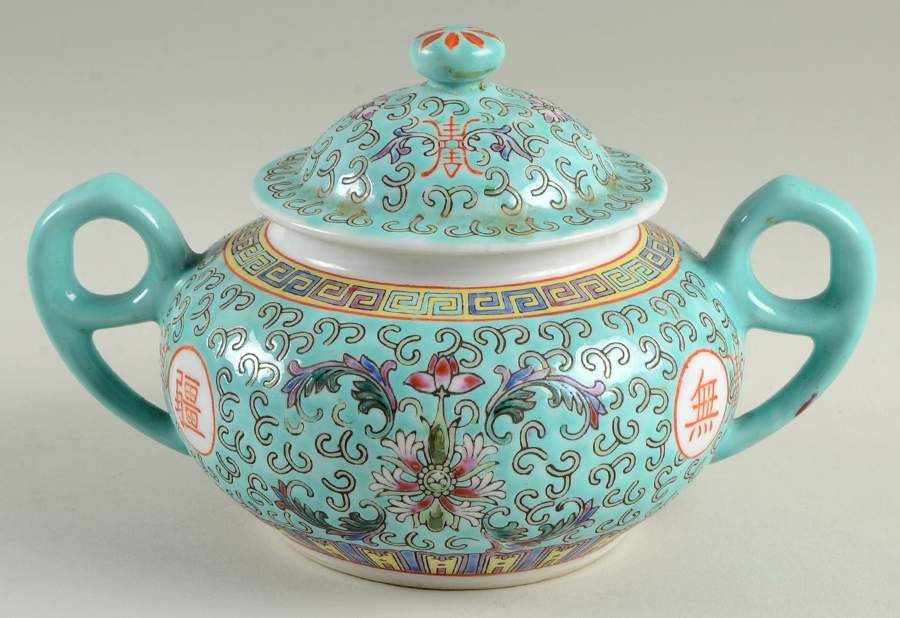 Mun Shou Longevity Green Sugar Bowl & Lid by China (Made in China)-1