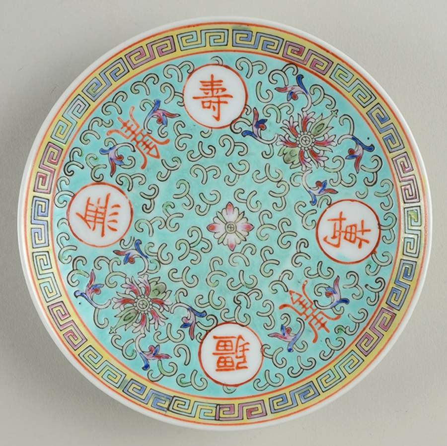 Mun Shou Longevity Green Saucer by China (Made in China)-1