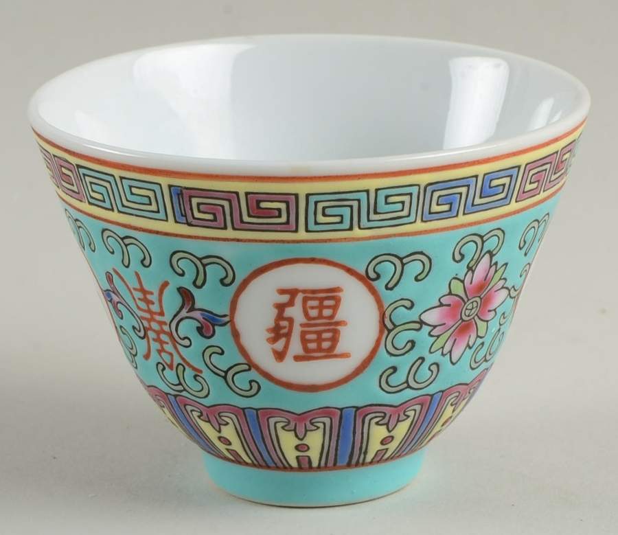 Mun Shou Longevity Green Sake Cup by China (Made in China)-1