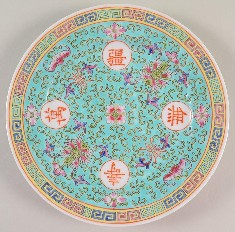 Mun Shou Longevity Green Salad Plate by China (Made in China)-1