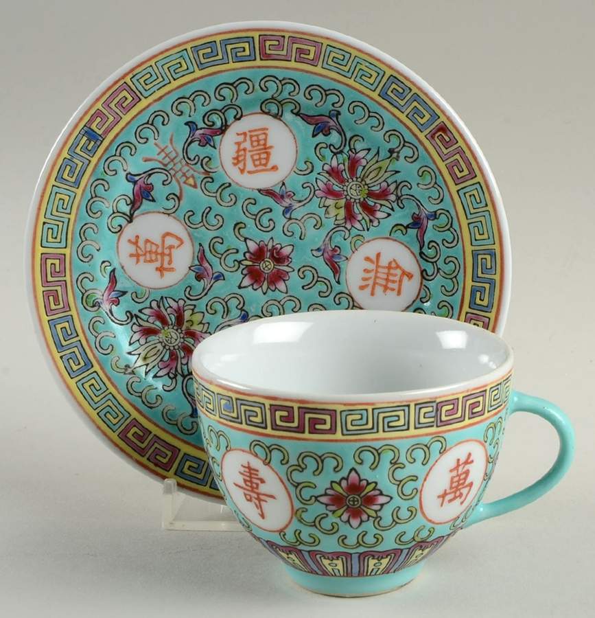 Mun Shou Longevity Green Flat Demitasse Cup & Saucer Set by China (Made in China)-1