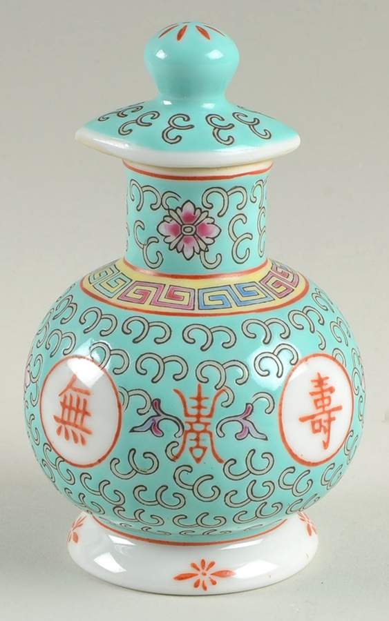 Mun Shou Longevity Green Oil Or Vinegar Cruet and Stopper by China (Made in China)-1