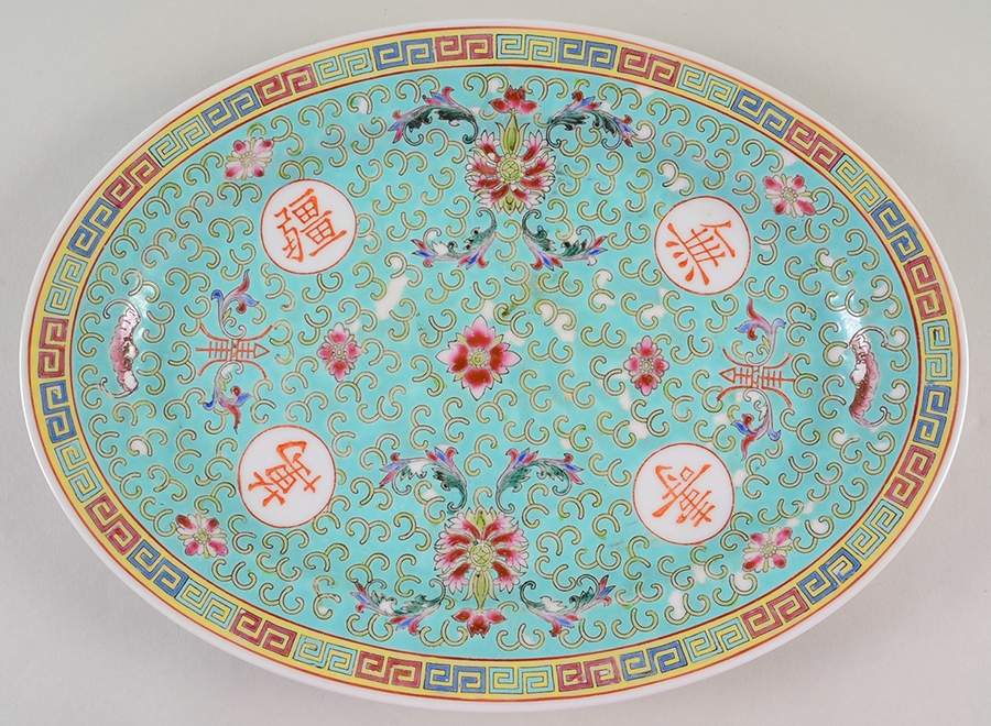 Mun Shou Longevity Green 12" Oval Serving Platter by China (Made in China)-1