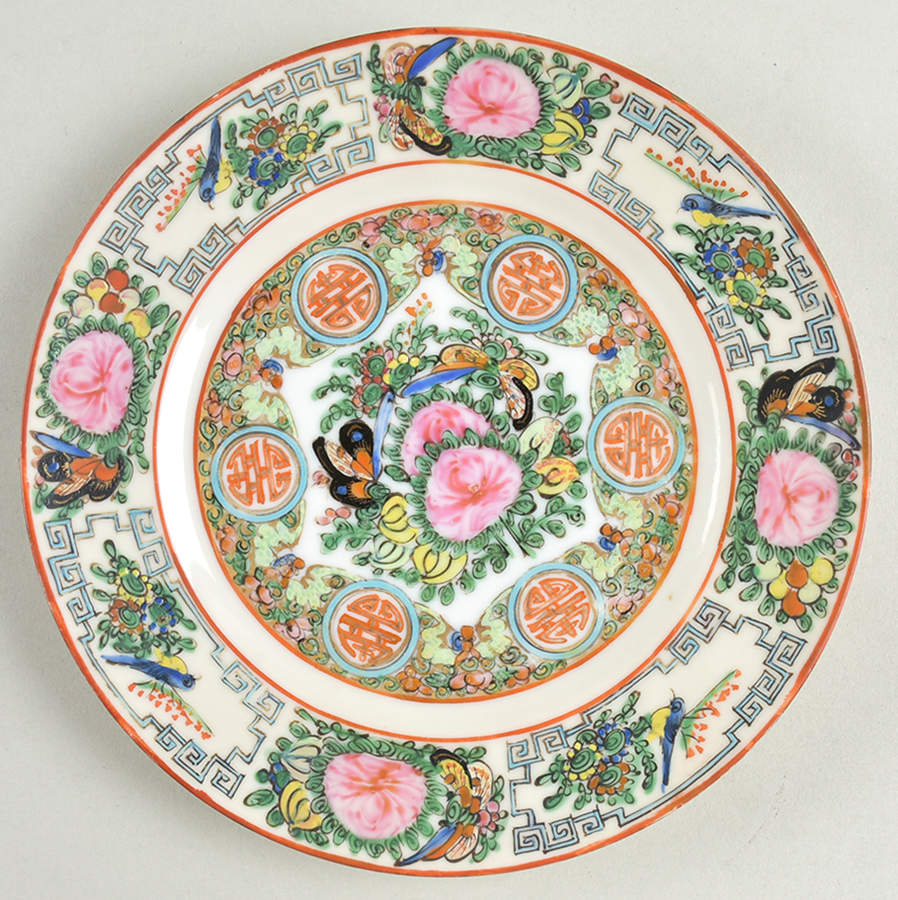 Rose Medallion (No People) Dessert/Pie Plate by China (Made in China)-1