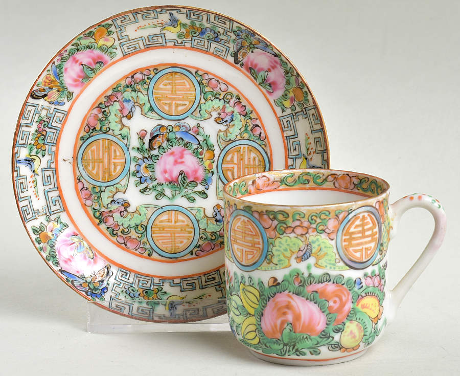 Rose Medallion (No People) Flat Cup & Saucer Set by China (Made in China)-1