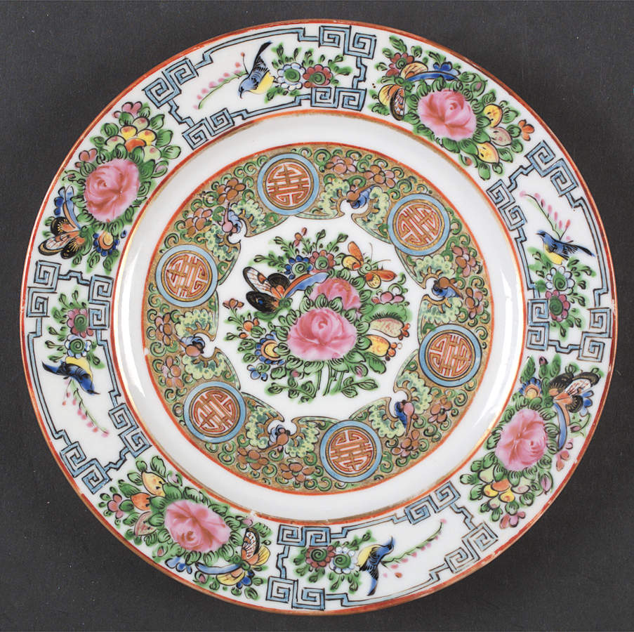 Rose Medallion (No People) Salad Plate by China (Made in China)-1