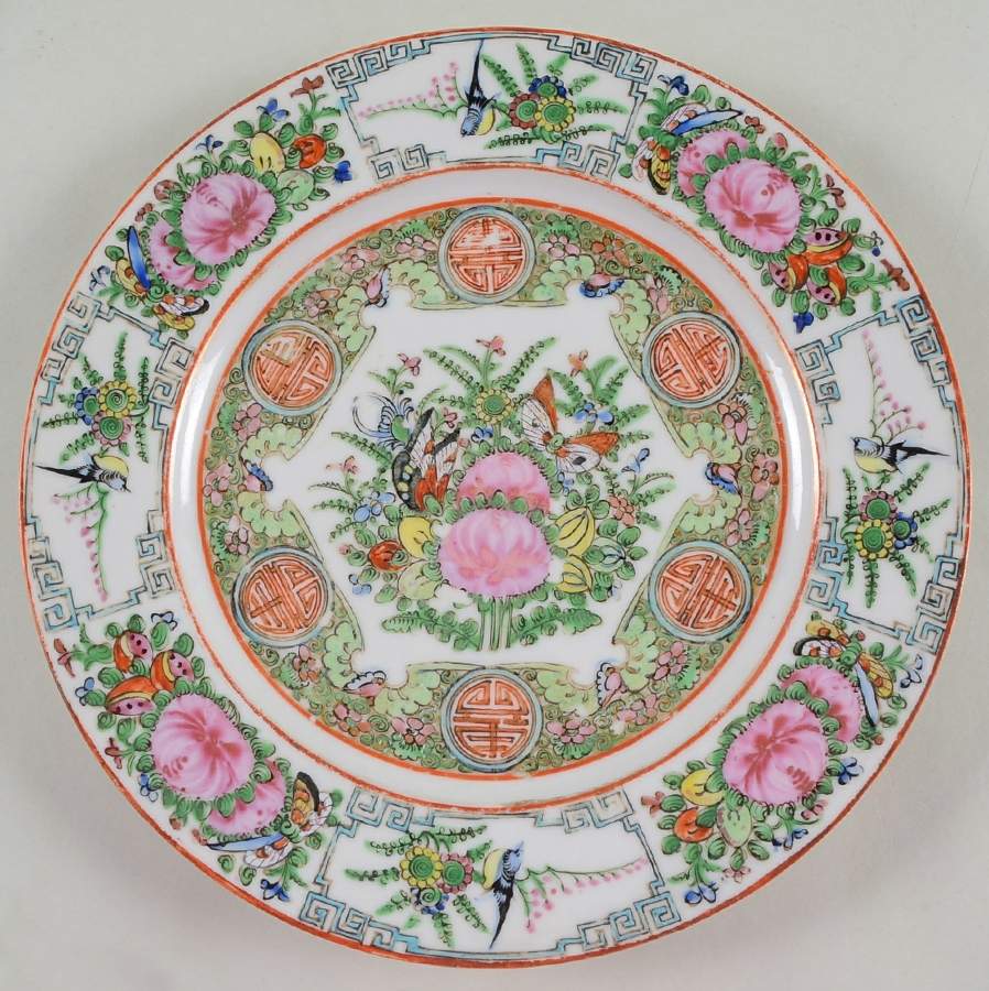 Rose Medallion (No People) Dinner Plate by China (Made in China)-1