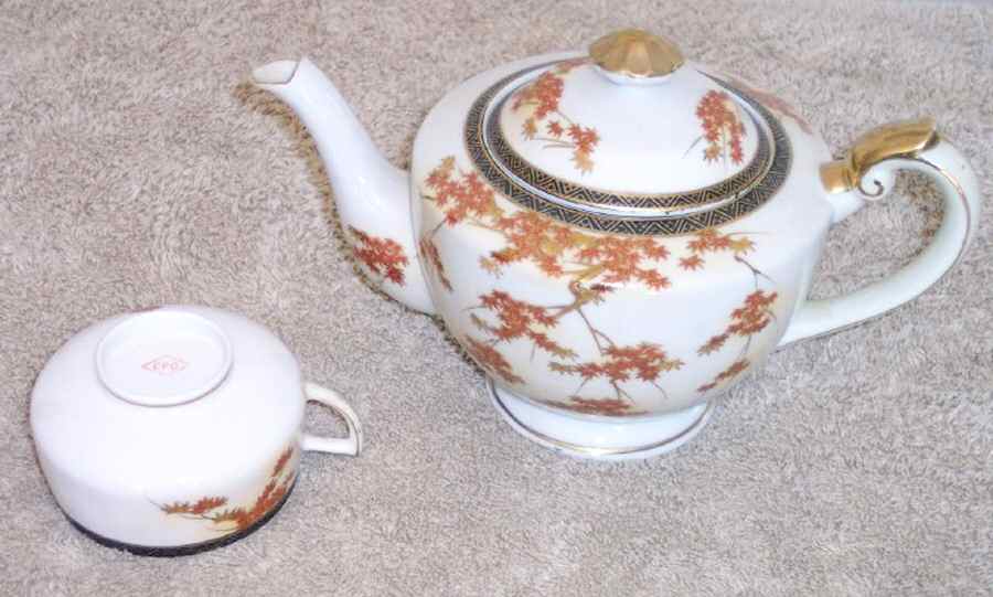 Cpv2 Teapot & Lid by CPO-1