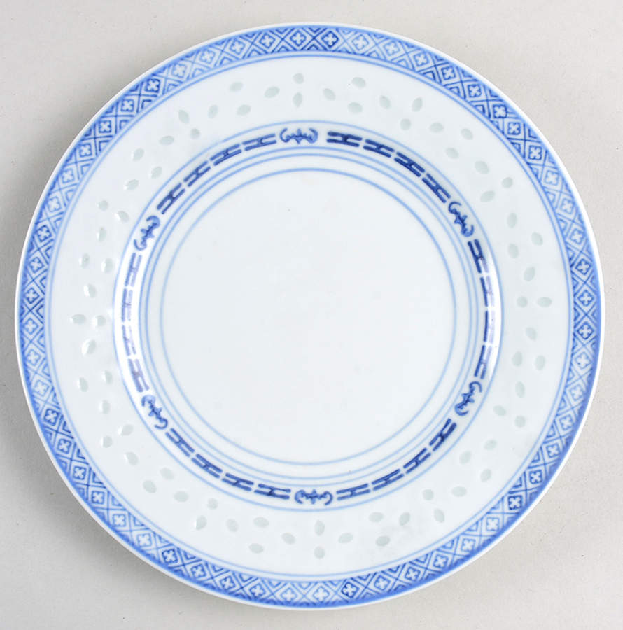 CX203 Salad Plate by China (Made in China)-1