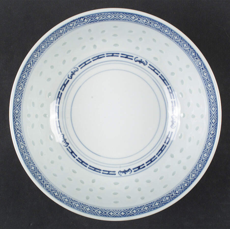 CX203 8" Round Vegetable Bowl by China (Made in China)-1