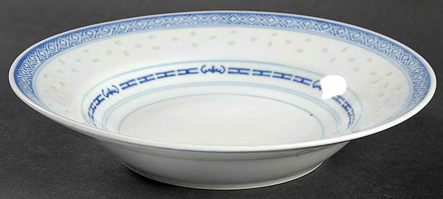 CX203 Rim Soup Bowl by China (Made in China)-1