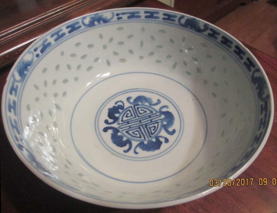 CX203 Coupe Soup Bowl by China (Made in China)-1