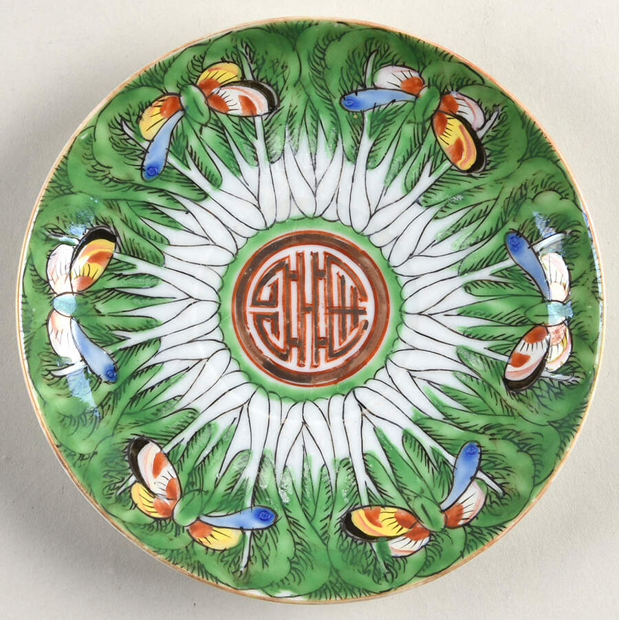 Bok Choy Saucer by China (Made in China)-1