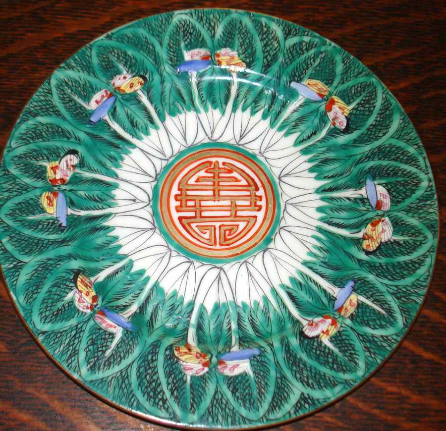 Bok Choy Dinner Plate by China (Made in China)-1