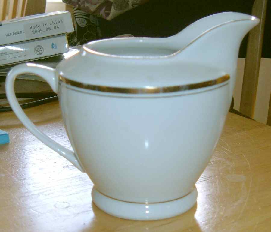 CX250 Creamer by China (Made in China)-1