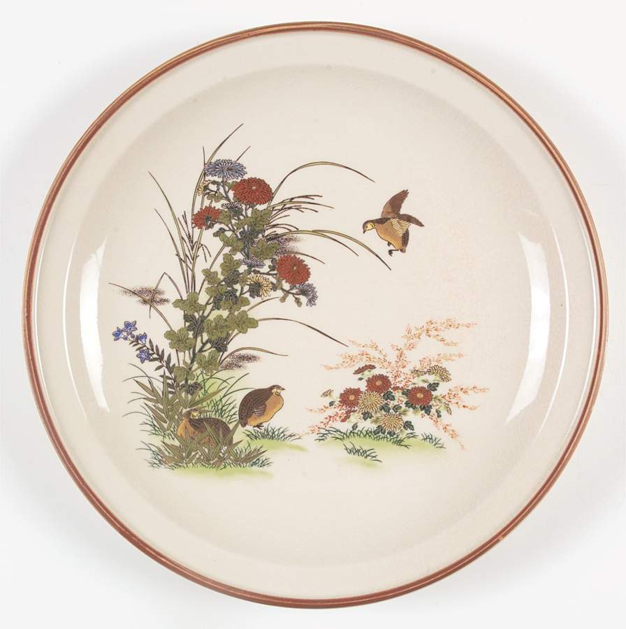 JAP1473 Dinner Plate by Japan-1