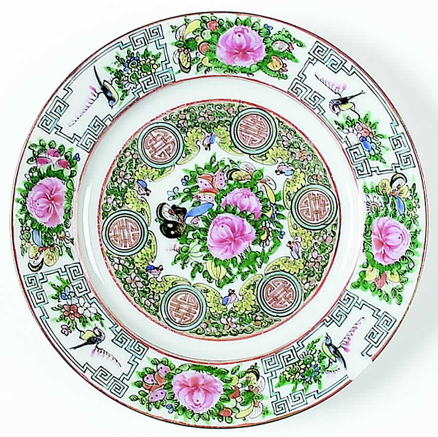 CX257 Salad Plate by China (Made in China)-1