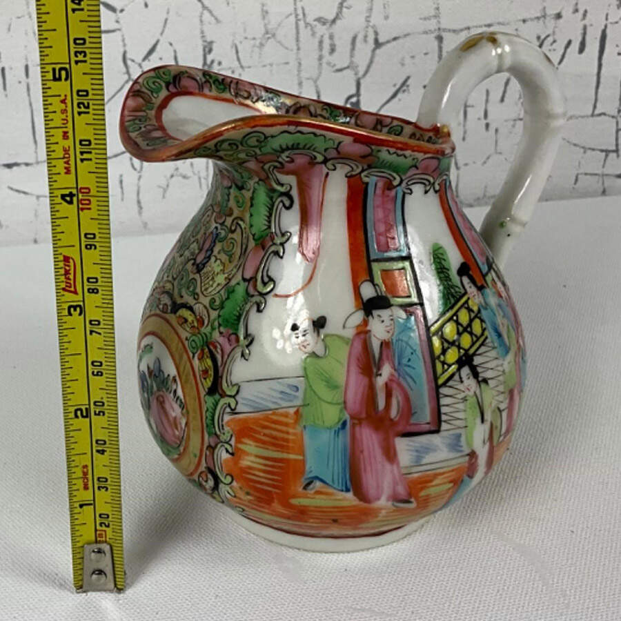 Rose Medallion (With People) Creamer by China (Made in China)-1