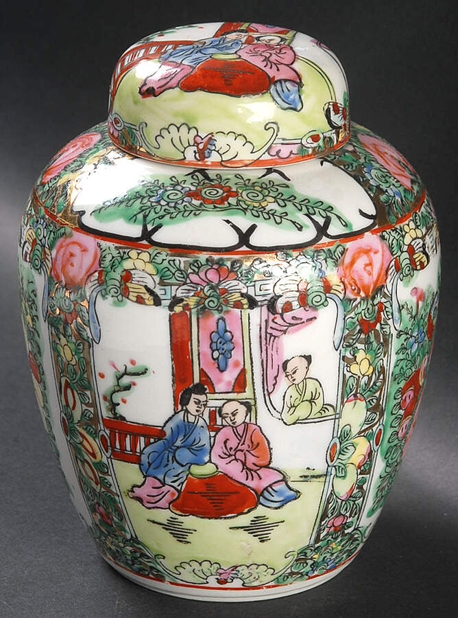 Rose Medallion (With People) Small Ginger Jar & Lid by China (Made in China)-1