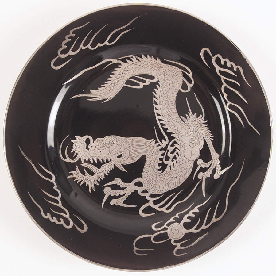 249 Salad Plate by Craftsman (Japan)-1